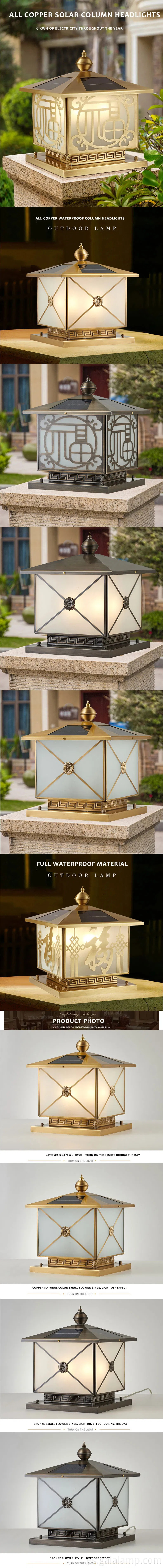 Luz de pilar solar premium All-Copper para elegantes espacios al aire libre